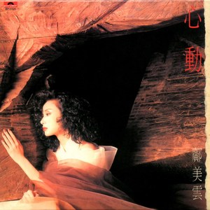 西欧乱伦喷精内射
