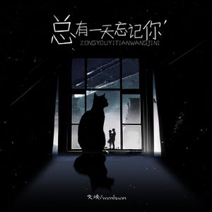 西欧乱伦喷精内射
