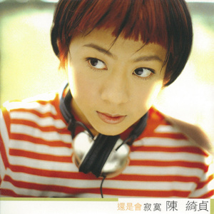 西欧乱伦喷精内射
