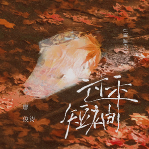 西欧乱伦喷精内射
