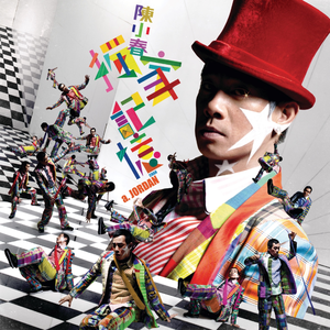 西欧乱伦喷精内射
