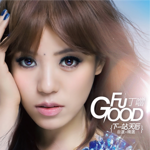 西欧乱伦喷精内射
