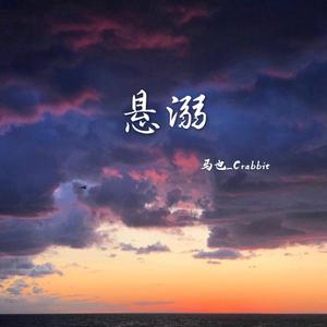 西欧乱伦喷精内射
