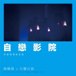 西欧乱伦喷精内射
