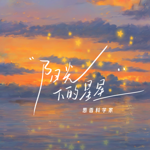 西欧乱伦喷精内射
