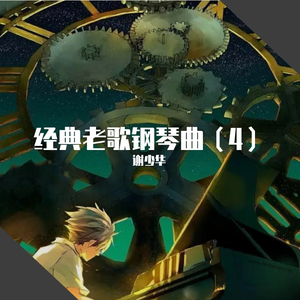 西欧乱伦喷精内射
