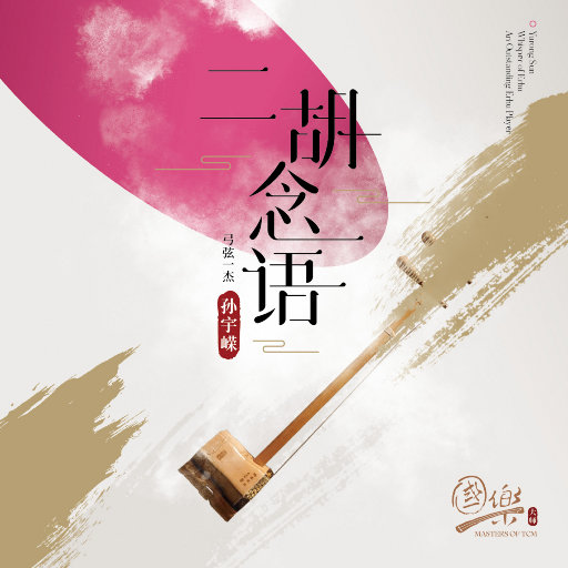 西欧乱伦喷精内射
